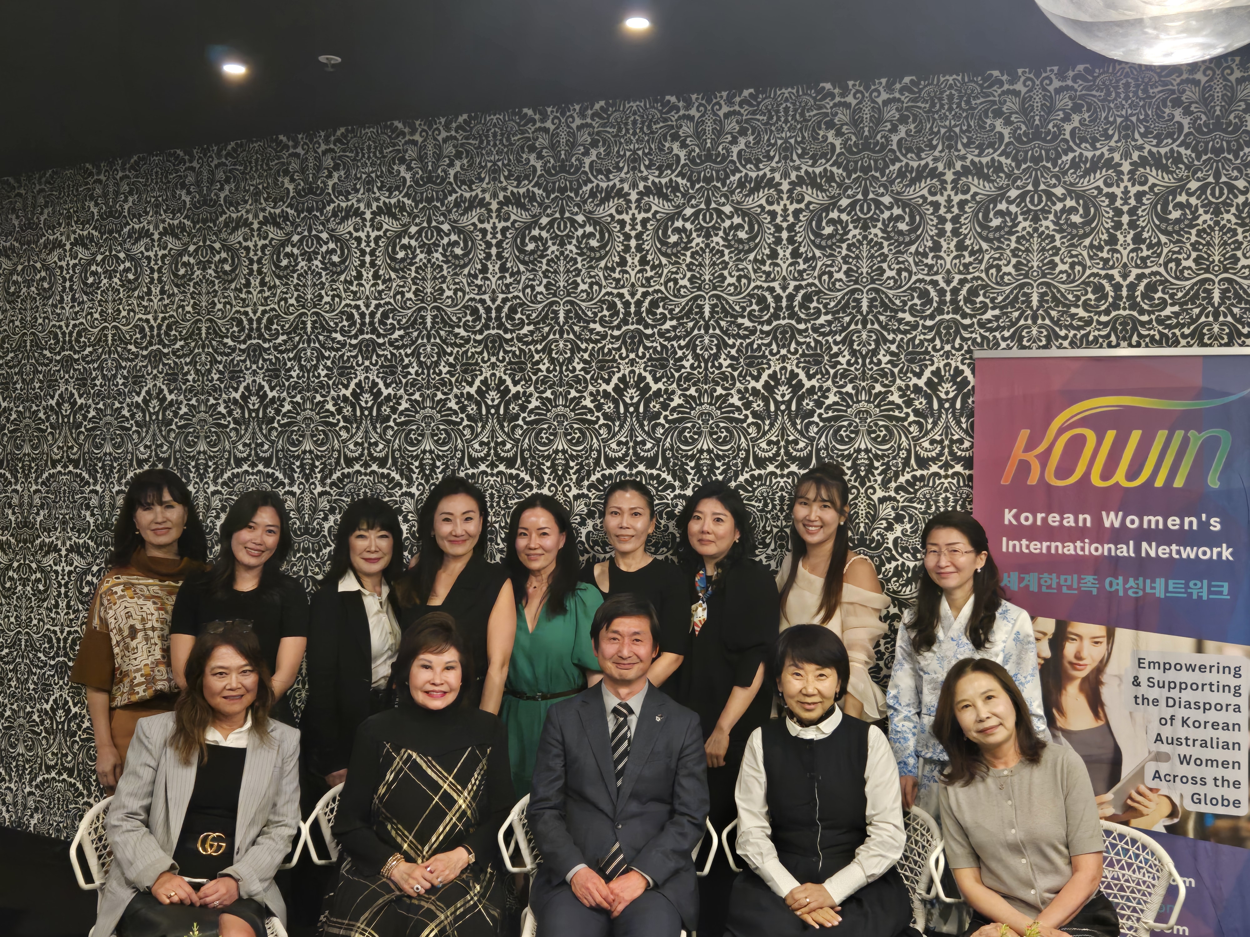 KOWIN 주최 환영 만찬